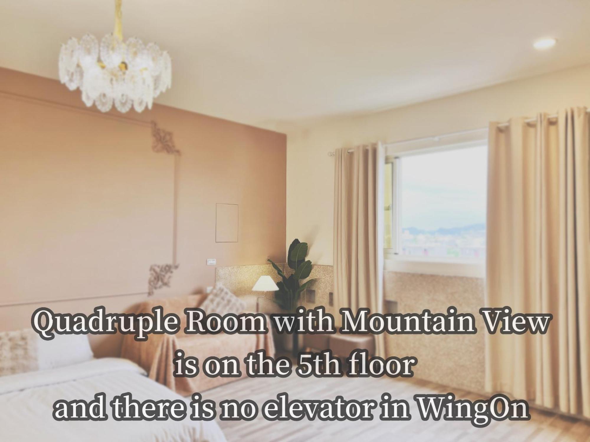 T'ai-tung 永安101 Wing On X 國旅補助-1000元 Bed & Breakfast エクステリア 写真